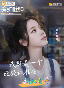 深夜福利在线免费观看